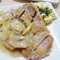 豚ロースのソテー葱ビネガーソース by mamigeさん