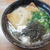 天保山に寄ったら。。。絶対寄ってみて！美味しいかすうどんのお店