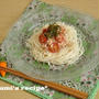 １週間節約献立～そうめんの季節が来ましたっ♪　トマトとツナのサラダそうめん～