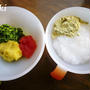 ﾟ･*:.｡.【離乳食】目抜き＆おもちゃ＆私の野望ww.｡.:*･ﾟ