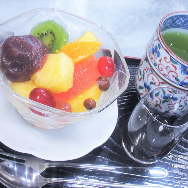 おうち和カフェ。甘味といえば・・・『フルーツあんみつ』