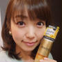 艶はあるけど重すぎないトリートメント♡