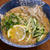 中国でバズっている「辛ラーメン」の食べ方
