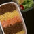 8月16日　　三色弁当（練習）