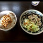 朝ご飯 と 出張