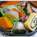 2013.11.5　野菜中心のお弁当♪