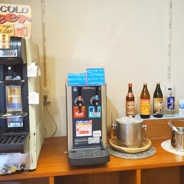 レストランも飲み放題