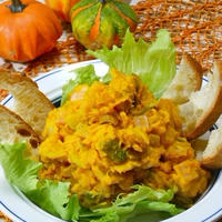 セロリとカルダモンヨーグルトで爽やか〜大人ハロウィンのかぼちゃサラダ。
