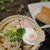 夜cafe★ポカポカ鍋焼きうどん定食(レシピ）