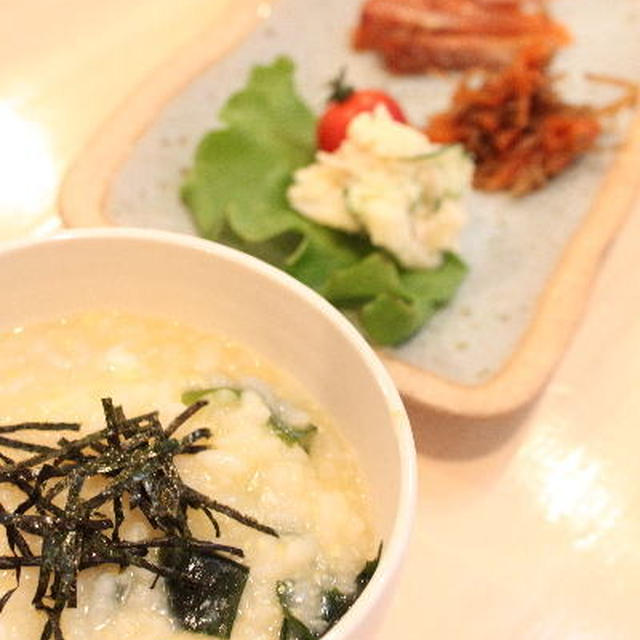 卵とわかめの雑炊の朝食とポークチャップで晩御飯