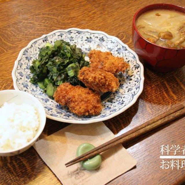 チキンカツ定食の晩ごはん