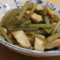 山ぶきと厚揚げの炒め煮