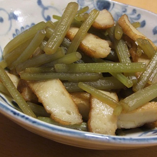 山ぶきと厚揚げの炒め煮