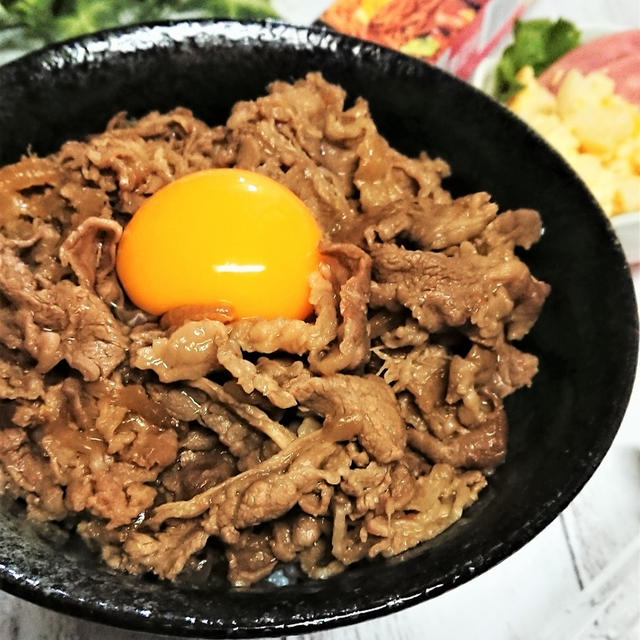 【レシピ】生たまとろ～ん牛丼！～隠し味がポイント！～