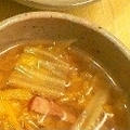 【うちレシピ】白菜とベーコンのジンジャーコンソメスープ