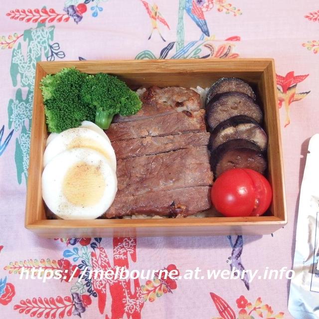昨日と今日のじぶんBENTO ★ ボジョレーヌーヴォ