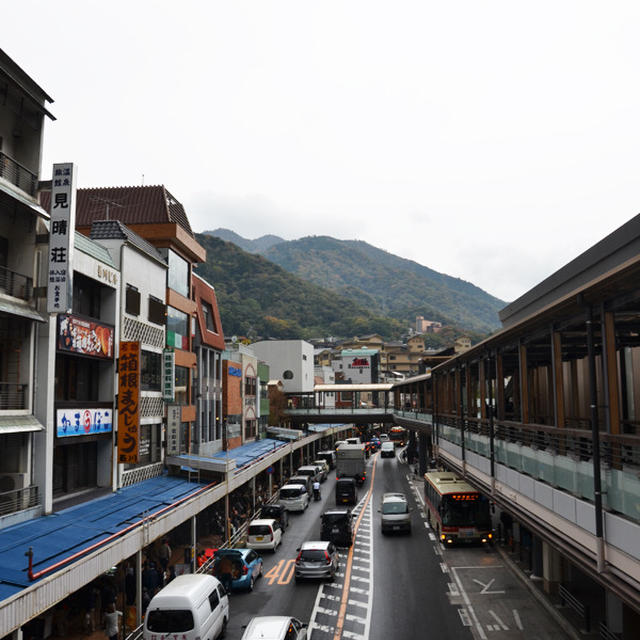 家族旅行 in 箱根 2017（箱根湯本）