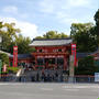 そうだ京都、行こう。＠ 初めての八坂神社①