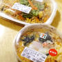 セブンイレブンの美味しいもの