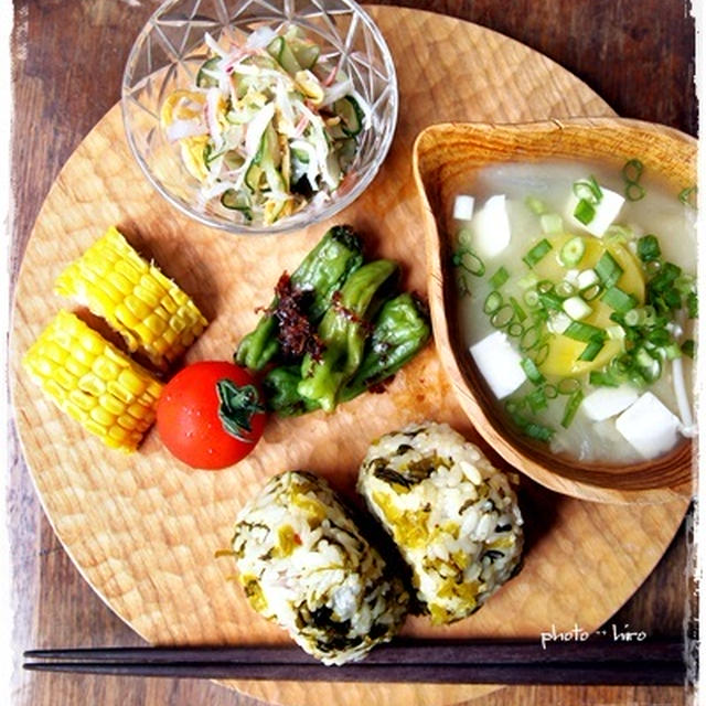 たまには和食プレート