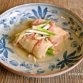 【ひらめのしょうが蒸し】アメリカでも日本ごはん　あっさりしたお魚料理です