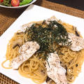 『コスパ良し♬鶏胸肉の和風パスタ』