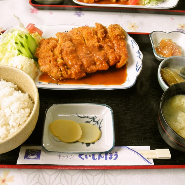 チキデミの話