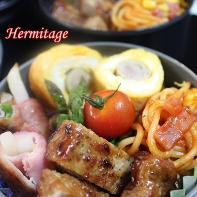 今朝のDK君たちのお弁当、ご飯が別メニュー♪