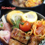 今朝のDK君たちのお弁当、ご飯が別メニュー♪