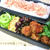 ツナトマト揚げボールのお弁当