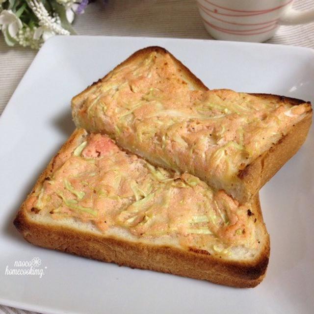 食べたらハマる！たらこマヨ＆キャベツトースト
