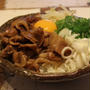 徳島丼／【music】Imani