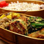 ニラ蓮根バーグ弁当
