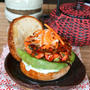 Asian Salmon Burgerアジアンなサーモンバーガー