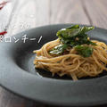 爽やかな苦味と辛味♪『ししとうのペペロンチーノ』の簡単レシピ・作り方