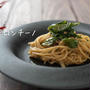爽やかな苦味と辛味♪『ししとうのペペロンチーノ』の簡単レシピ・作り方