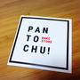 PAN TO CHU! @薬院