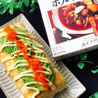 ご褒美ごはん☆ボルシチdeケーキみたいなオムライス♪