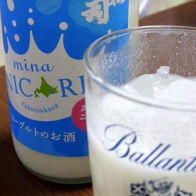 ニコリでにっこりの話