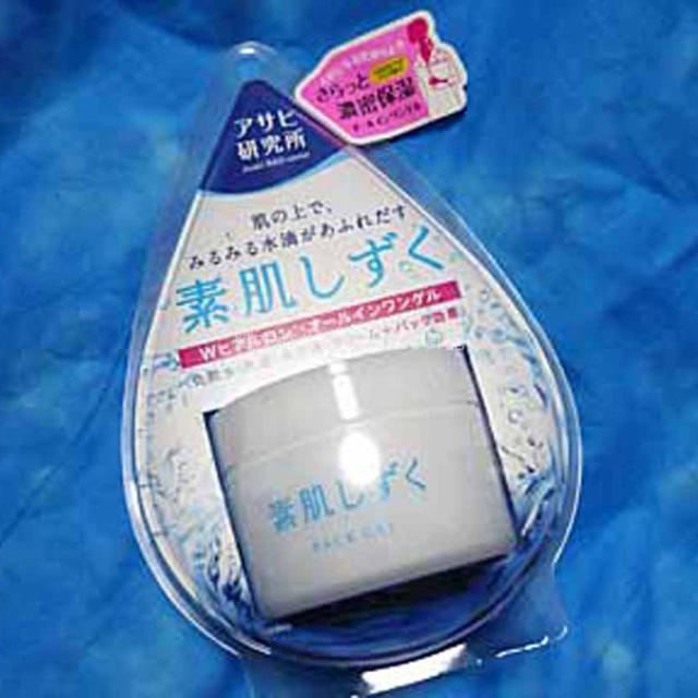 アサヒフードアンドヘルスケア　素肌しずく　みるみるうちに、ゲルが・・・・しずくになって肌に浸透　