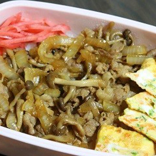 10月31日　　豚肉の甘辛炒め弁当