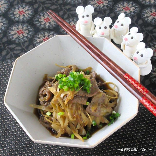 電子レンジと基本の調味料・大さじ１。お箸が進む♪牛ごぼう『牛肉ごぼうのふんわり煮』