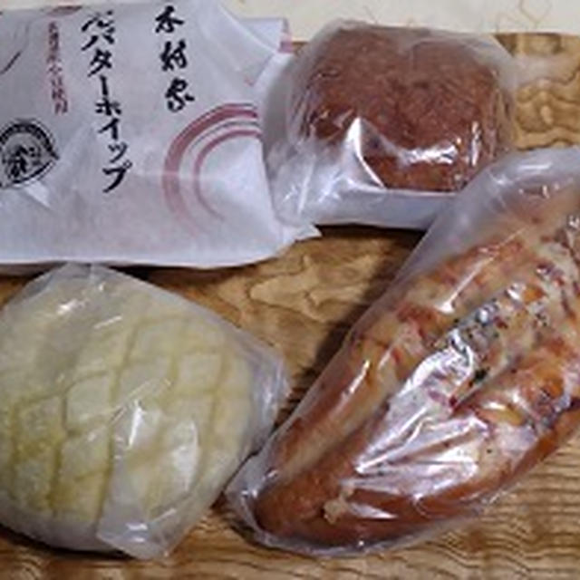 木村屋のパン