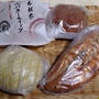 木村屋のパン