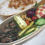 チンジャオロース弁当。鈴なりのあんず