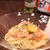 昼カフェ☆サーモンと大葉のクリーミー冷製パスタ（レシピ）
