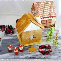 クリスマスに・・ヘクセンハウス風☆パン・シュープリーズ