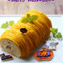 ■Ｈａｐｐｙ　Ｈａｌｌｏｗｅｅｎ！　ロールケーキ♫