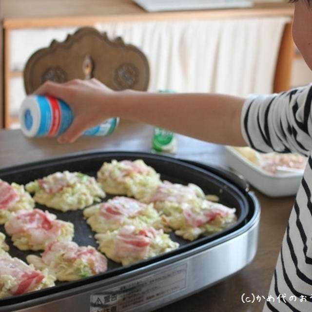 お好み焼き5レシピ　夏休みのごはんはホットプレートで♪