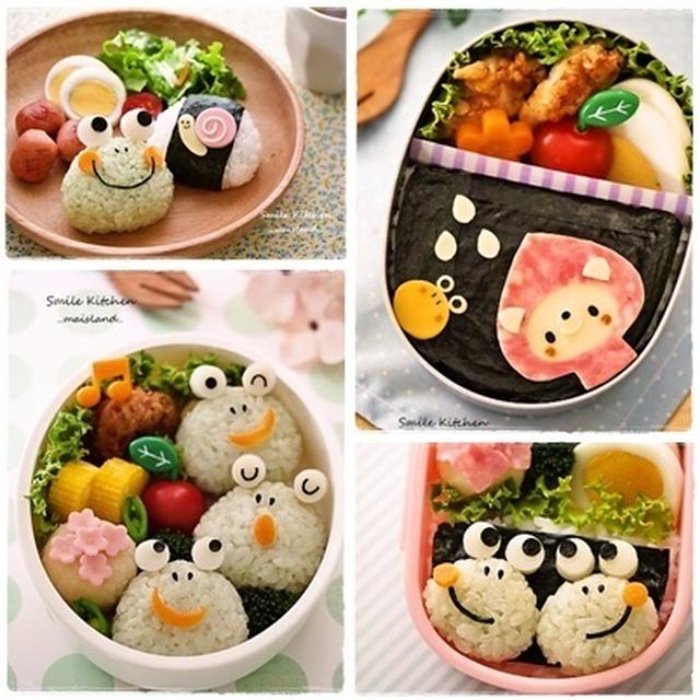 -- 最近のおべんと集 --